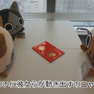 突進！猛進！おかファンGO！2ndシーズン 第1話「謎のファンレター、その正体は？」