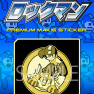 『ロックマン』シリーズグッズプロジェクト始動 ― 第1弾は「E缶クッション」「ドットシール」など7アイテム