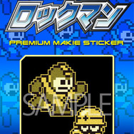 『ロックマン』シリーズグッズプロジェクト始動 ― 第1弾は「E缶クッション」「ドットシール」など7アイテム