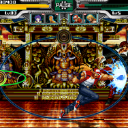 ファン待望!『ザ・リズム・オブ・ファイターズ』「ギースにしょうゆ」などの追加楽曲が配信