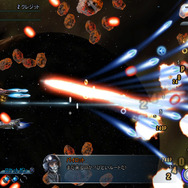 ゼルドナーエックス2 ~ファイナルプロトタイプ~