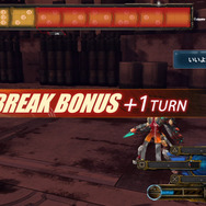 『アルノサージュ PLUS』禊ぎ時の衣装デザインやバトルシステムを公開