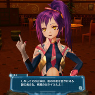 『アルノサージュ PLUS』禊ぎ時の衣装デザインやバトルシステムを公開