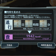 『シェルノサージュ OFFLINE』の物語やプレイヤーの一日を実例を挙げて紹介