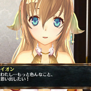 『シェルノサージュ OFFLINE』の物語やプレイヤーの一日を実例を挙げて紹介