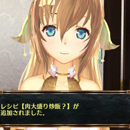 『シェルノサージュ OFFLINE』の物語やプレイヤーの一日を実例を挙げて紹介