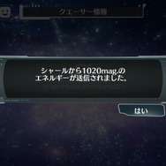 『シェルノサージュ OFFLINE』の物語やプレイヤーの一日を実例を挙げて紹介