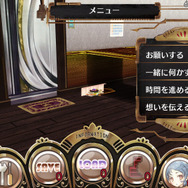 『シェルノサージュ OFFLINE』の物語やプレイヤーの一日を実例を挙げて紹介