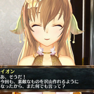 『シェルノサージュ OFFLINE』の物語やプレイヤーの一日を実例を挙げて紹介