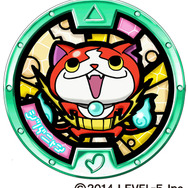 「本家」パッケージ版購入特典メダル