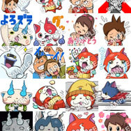 LINEスタンプ日常編