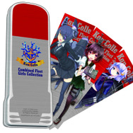 「翔鶴」と「瑞鶴」の18cmフィギュアも!「艦これ」の一番くじ第三弾、8月上旬に襲来