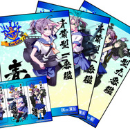 「翔鶴」と「瑞鶴」の18cmフィギュアも!「艦これ」の一番くじ第三弾、8月上旬に襲来