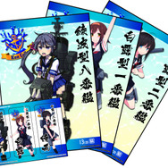 「翔鶴」と「瑞鶴」の18cmフィギュアも!「艦これ」の一番くじ第三弾、8月上旬に襲来