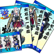「翔鶴」と「瑞鶴」の18cmフィギュアも!「艦これ」の一番くじ第三弾、8月上旬に襲来