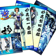 「翔鶴」と「瑞鶴」の18cmフィギュアも!「艦これ」の一番くじ第三弾、8月上旬に襲来
