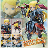 壽屋より『世界樹の迷宮IV 伝承の巨神』の「インペリアルの女の子」が初の立体化