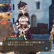 『シャリーのアトリエ～黄昏の海の錬金術士～』、「ペリアン商会」の会長と謎の回収屋を紹介