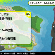 ミリタリー女子高生ACT『バレットガールズ』発売日が1週間前倒しに!その理由と新キャラが公開