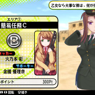 ミリタリー女子高生ACT『バレットガールズ』発売日が1週間前倒しに!その理由と新キャラが公開