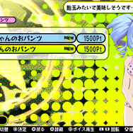 ミリタリー女子高生ACT『バレットガールズ』発売日が1週間前倒しに!その理由と新キャラが公開