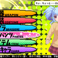 ミリタリー女子高生ACT『バレットガールズ』発売日が1週間前倒しに!その理由と新キャラが公開