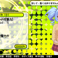 ミリタリー女子高生ACT『バレットガールズ』発売日が1週間前倒しに!その理由と新キャラが公開