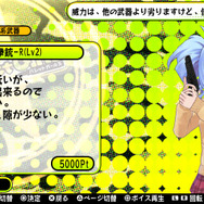 ミリタリー女子高生ACT『バレットガールズ』発売日が1週間前倒しに!その理由と新キャラが公開