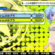 ミリタリー女子高生ACT『バレットガールズ』発売日が1週間前倒しに!その理由と新キャラが公開