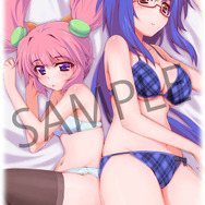 トレーダー店舗特典 描き下ろしテレカ