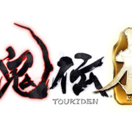「共闘甲子園 全国大会」詳細発表 ― 地区予選優勝者は決勝会場「東京ゲームショウ 2014」にVIP待遇でご招待