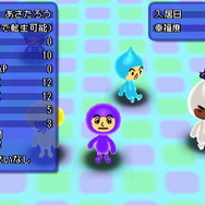 2～3代が多い中、4代転生可能な電波人間も