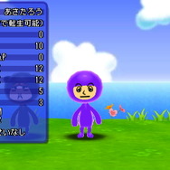 『電波人間のRPG FREE!』新要素「世代」を重ねて強力な電波人間を生み出そう ― 仲間2人を能力を引き継ぐ「出生」も