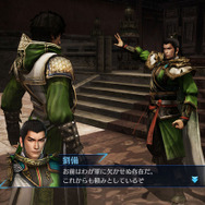 君主から労われるなどさまざまな政略イベントを収録