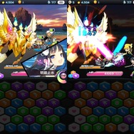 【ミリオンチェイン攻略】「第２の巨神 マンモン」を攻略して第２の壁を越えろ！ パネルアクションRPG『ミリオンチェイン』(第10回)