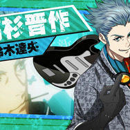 『幕末Rock 超魂』黒船「ペリー・ジュニア」襲来！ 声技（セイギ）迸る展開を綴るPVを見逃すな