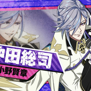 『幕末Rock 超魂』黒船「ペリー・ジュニア」襲来！ 声技（セイギ）迸る展開を綴るPVを見逃すな