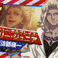 『幕末Rock 超魂』黒船「ペリー・ジュニア」襲来！ 声技（セイギ）迸る展開を綴るPVを見逃すな