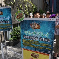 「応急耳栓」から「超高出力属性解放斬り」まで!「MH4G狩ーリバル」最新ROMプレイレポート