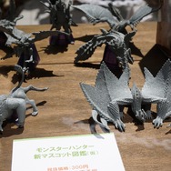 「応急耳栓」から「超高出力属性解放斬り」まで!「MH4G狩ーリバル」最新ROMプレイレポート
