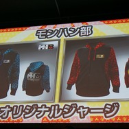 「応急耳栓」から「超高出力属性解放斬り」まで!「MH4G狩ーリバル」最新ROMプレイレポート