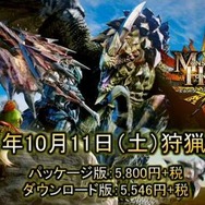 メインビジュアルも完成