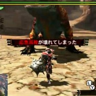 咆吼を防ぐと、応急耳栓は壊れます