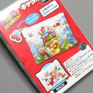 【週刊マリオグッズコレクション】第289回 ちょうど良い大きさで幅広く使えるミニポーチ「スーパーマリオ3Dワールド キャラポーチラムネつき」