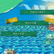 【女子もゲーム三昧】74回目　久しぶりにWiiザッパーで遊べるぞぉぉ！ Wii U『わいわい！みんなでシューティング クラフトアイランドからの脱出!』をプレイ