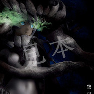 グッドスマイルカンパニー、『艦これ』より深海棲艦「空母ヲ級」の1/8フィギュアを発表