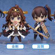 金剛や加賀、北上など6人がねんぷちになって登場!「ねんどろいどぷち 艦これ」発表