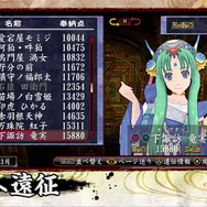 今週発売の『俺の屍を越えてゆけ2』、他の一族の子を迎える「養子」や血を交える「結魂」など、交流要素を映像で予習しよう