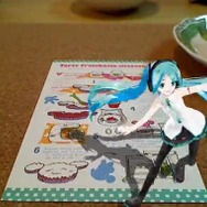 ピアノに合わせてミクが歌うAR技術が凄い!約4年半にも及ぶその足跡を辿ってみた