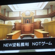 宝塚歌劇団が『逆転裁判』を演じる！「NEW 逆転裁判 NOT ゲーム」プロジェクト発表会